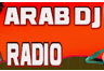 راديو مكس عربي