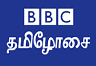 BBC Tamil Radio