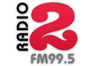 Radio Dos (San José)