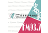 寶島客家電台FM93.7