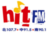 HitFM聯播網-南部