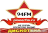 Радио Пионер FM