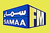 Samaa FM