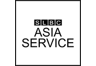 SLBC Asia English
